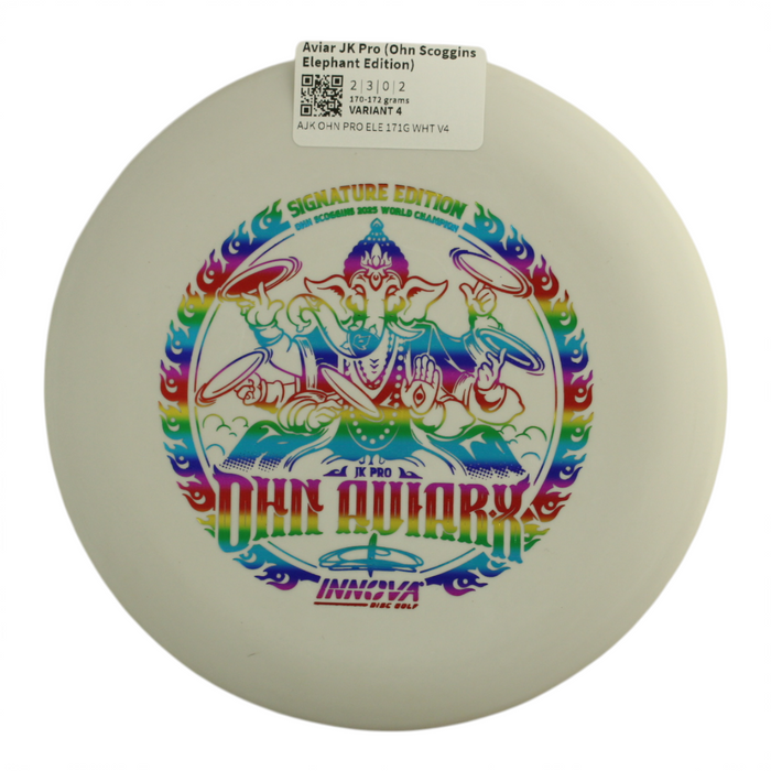 170-172 grams / Variant 4
