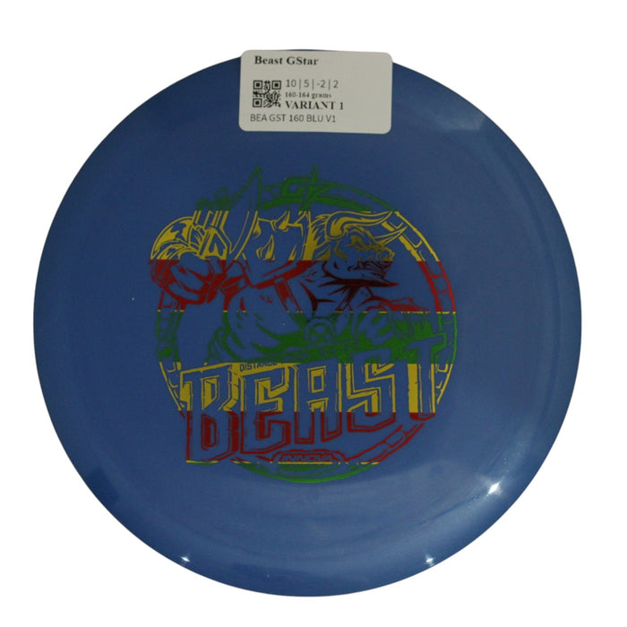 160-164 grams / Variant 1