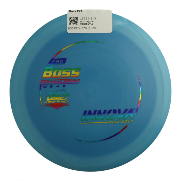 165-169 grams / Variant 4