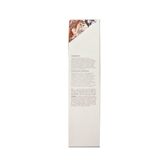 Cemoy Lumen Series The Lotion Lab 120ml