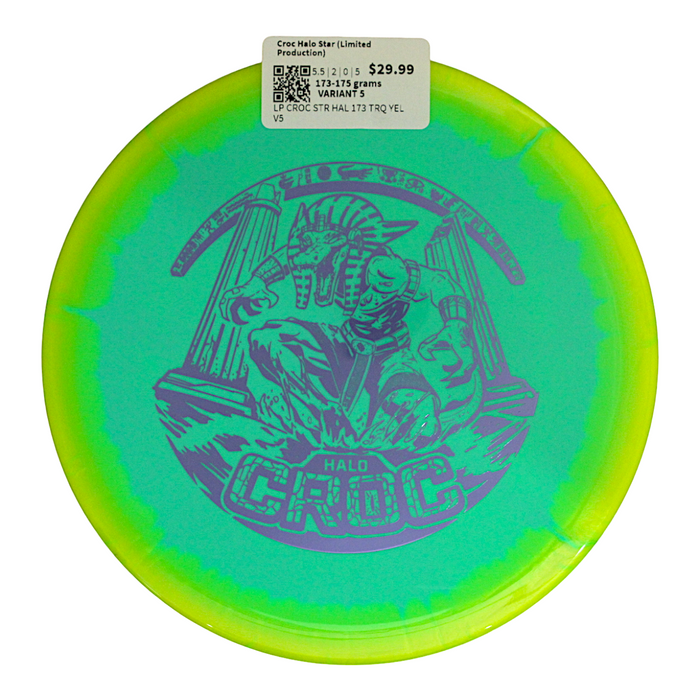 173-175 grams / Variant 5