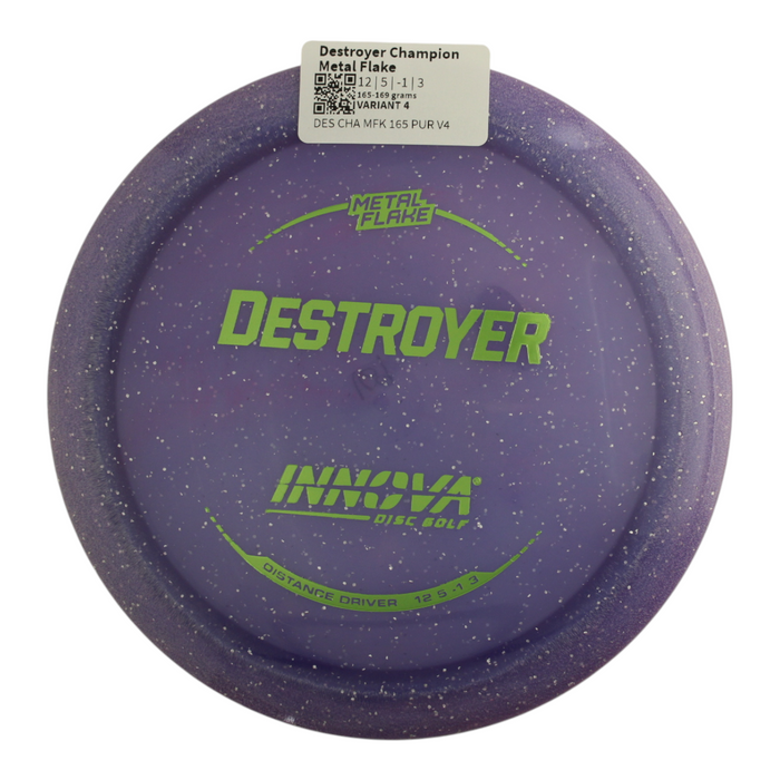 165-169 grams / Variant 4