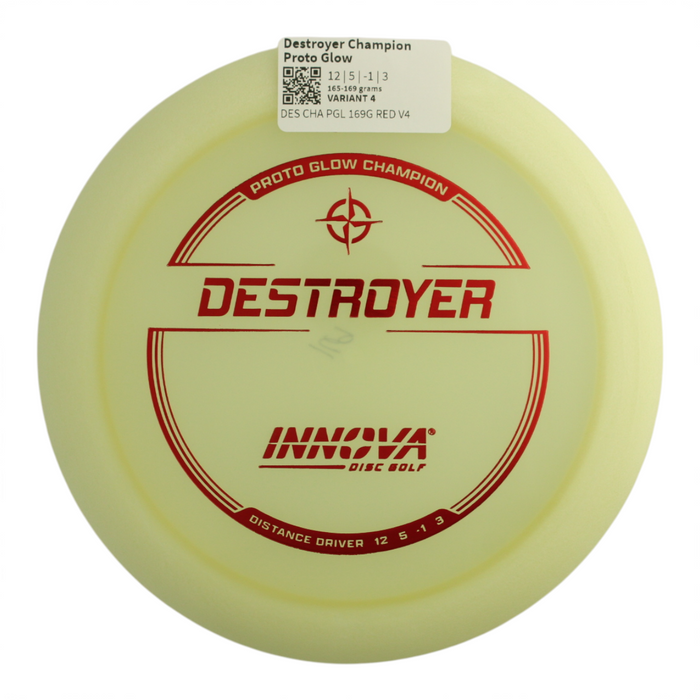 165-169 grams / Variant 4