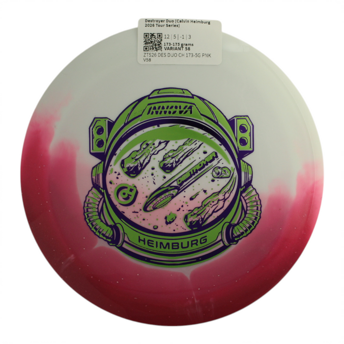 173-175 grams / Variant 58