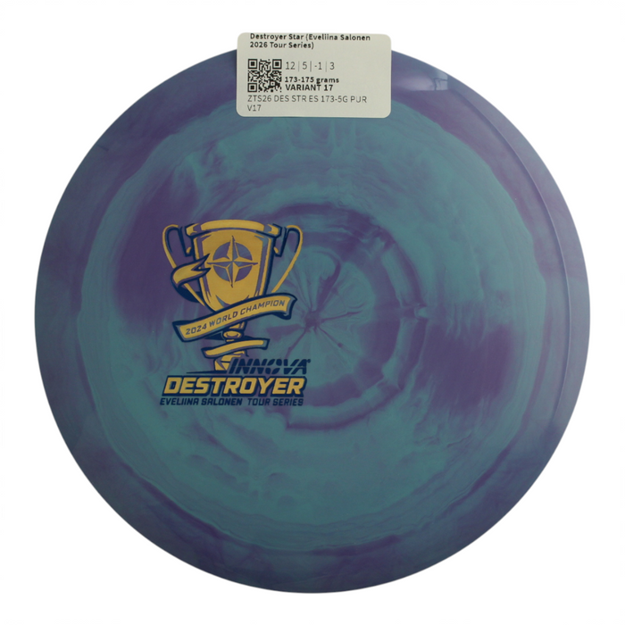 173-175 grams / Variant 17