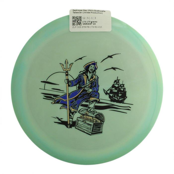 173-175 grams / Variant 10
