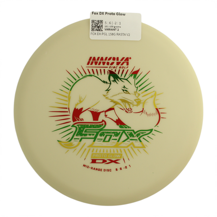 151-159 grams / Variant 2