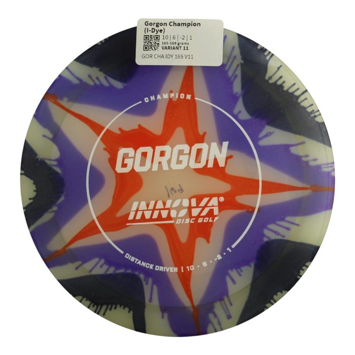 165-169 grams / Variant 11