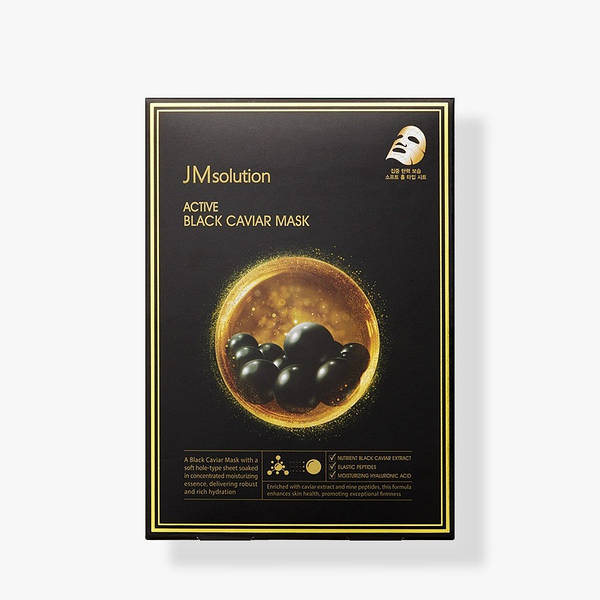 Jmsolution Active Black Caviar Mask