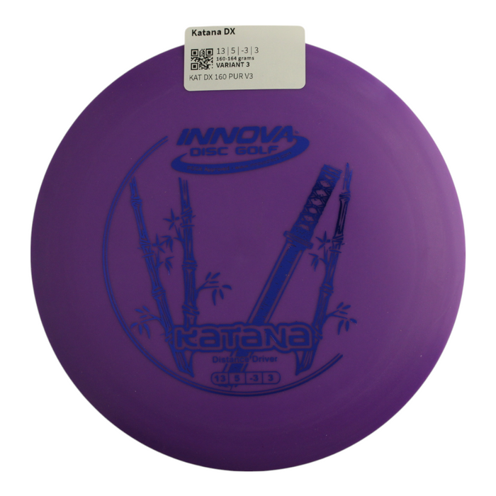 160-164 grams / Variant 3