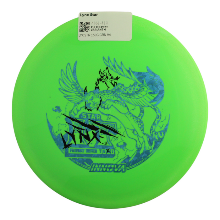 145-150 grams / Variant 4