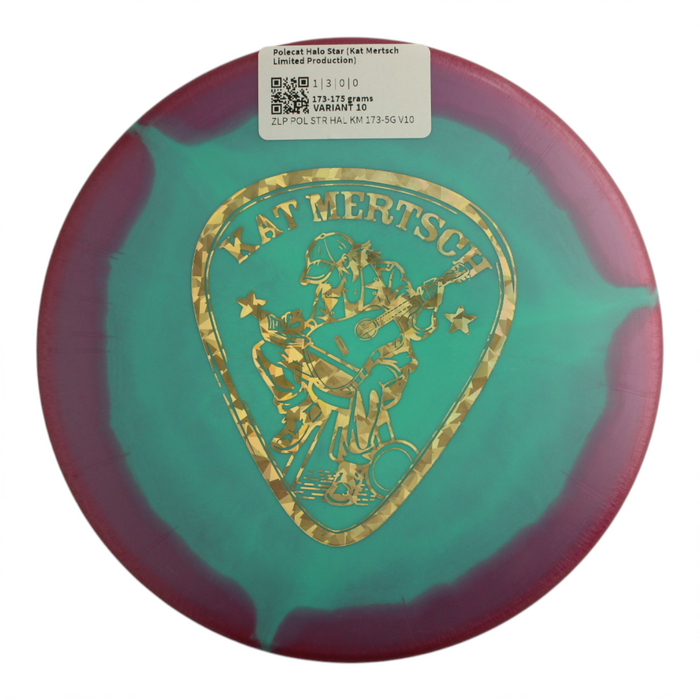 173-175 grams / Variant 10