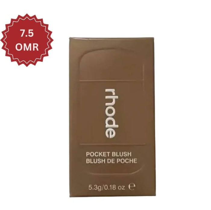 Rhode Pocket Blush
