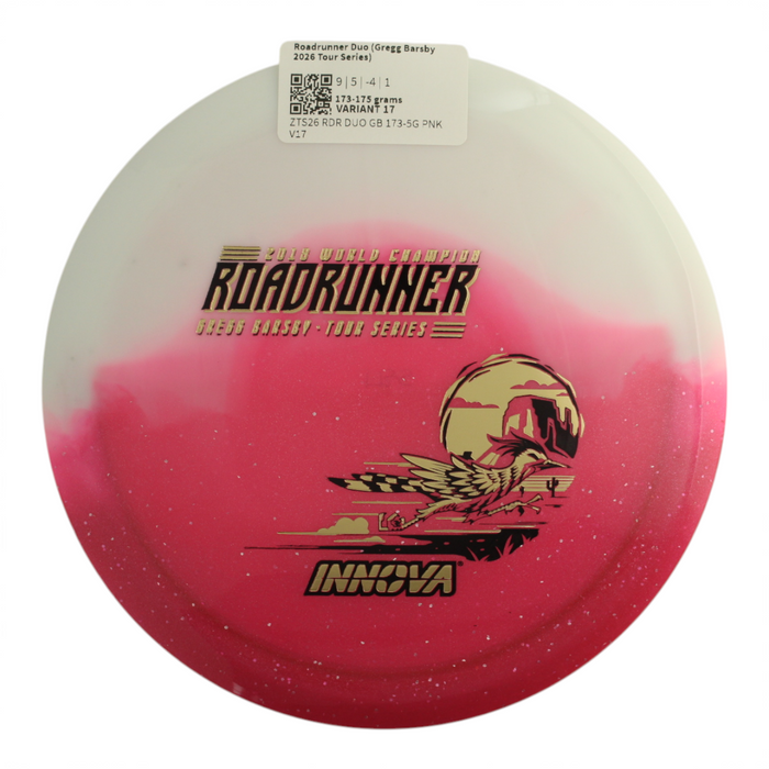173-175 grams / Variant 17