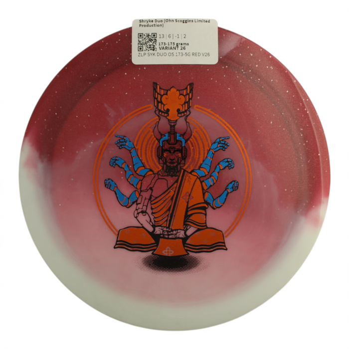 173-175 grams / Variant 26