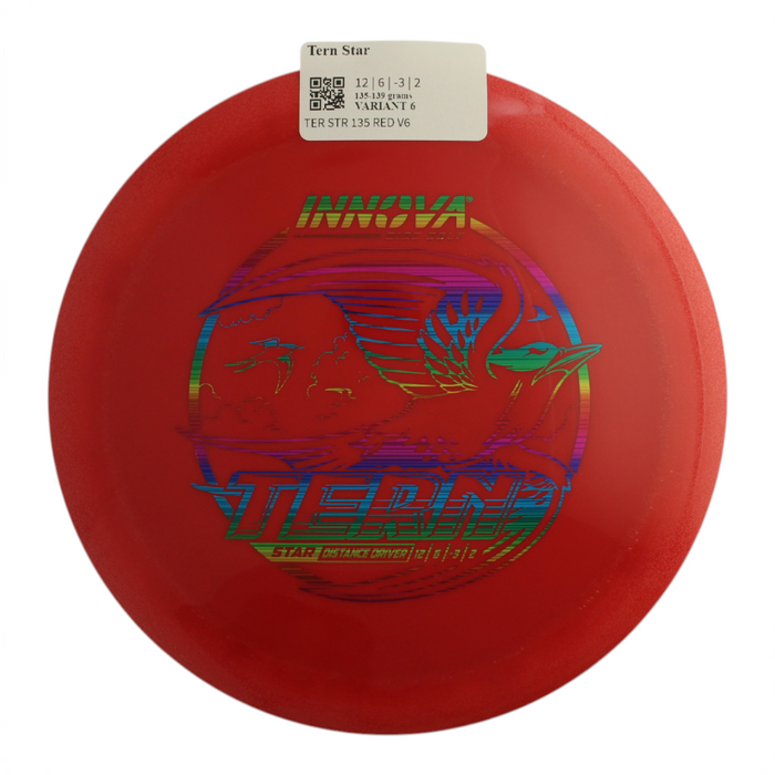 135-139 grams / Variant 6