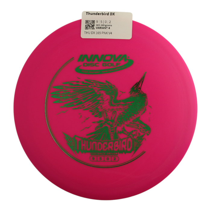 165-169 grams / Variant 4