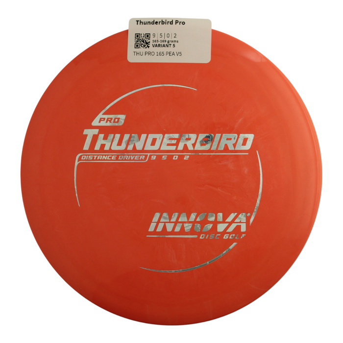 165-169 grams / Variant 5