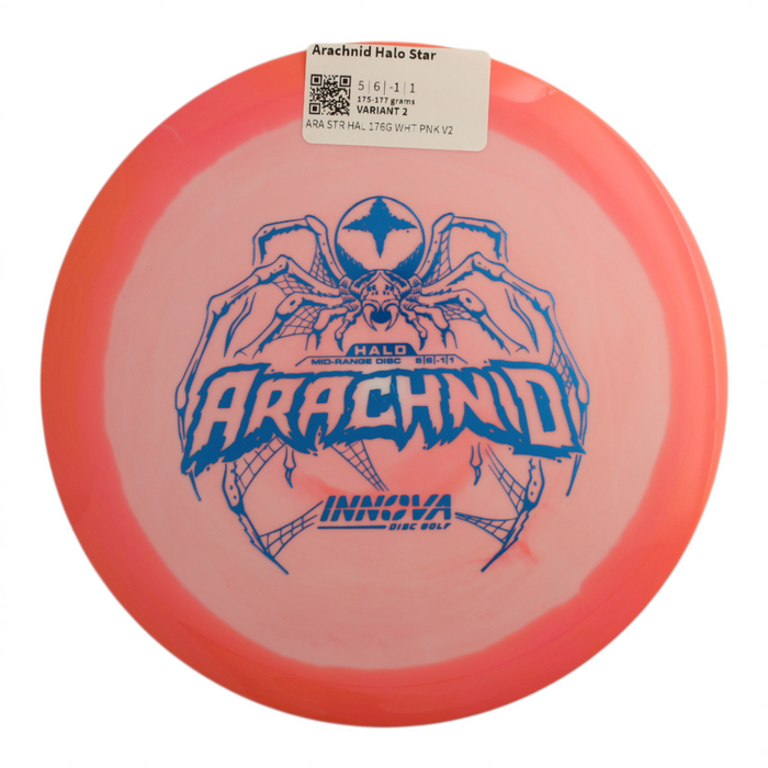 175-177 grams / Variant 2