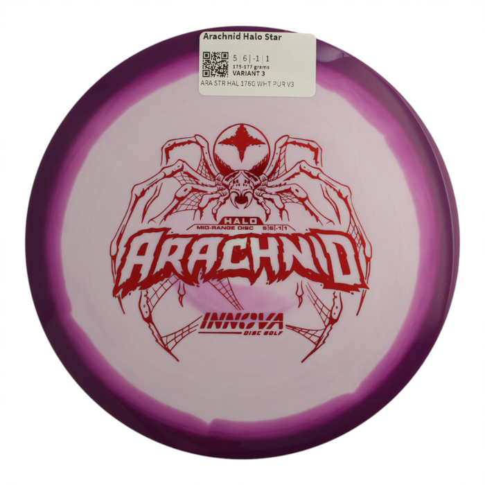 175-177 grams / Variant 3