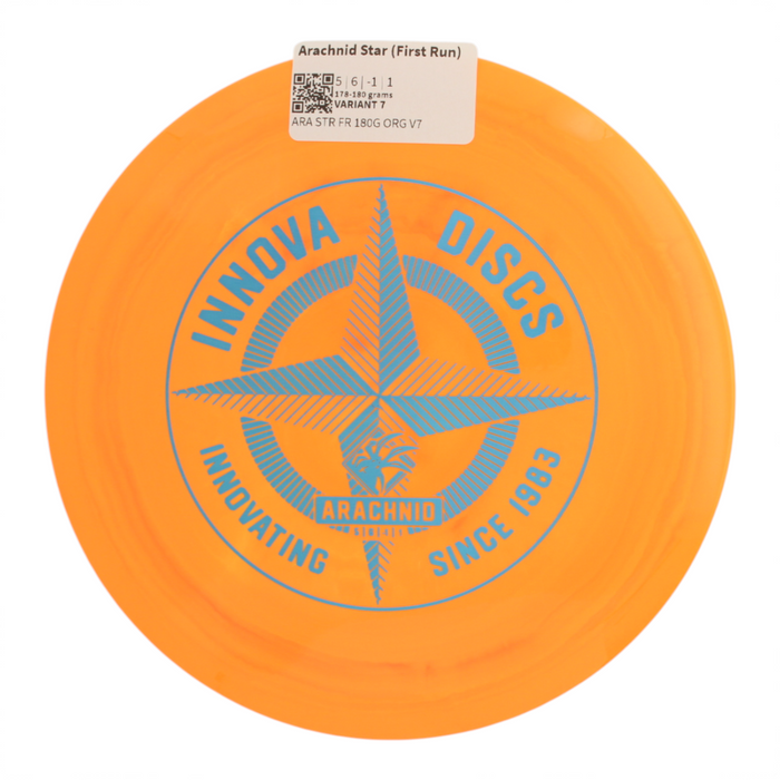 178-180 grams / Variant 7