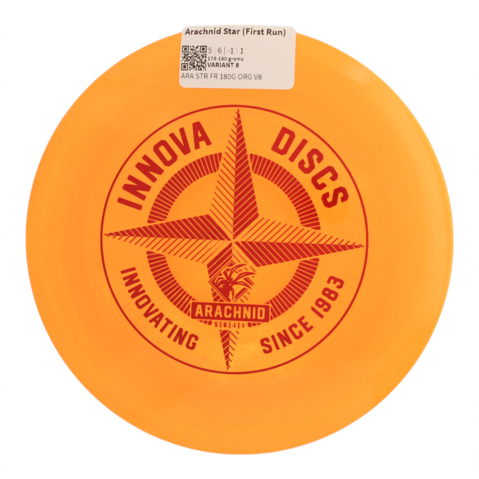 178-180 grams / Variant 8