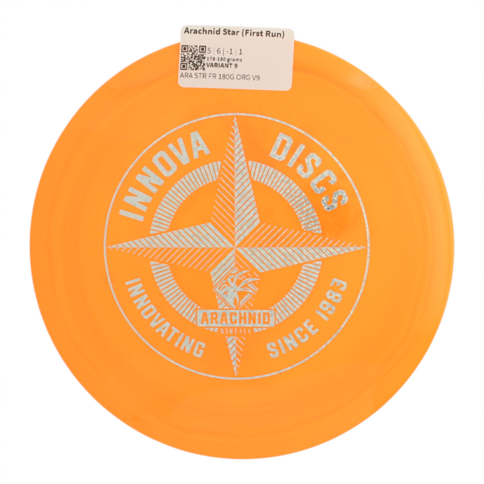 178-180 grams / Variant 9