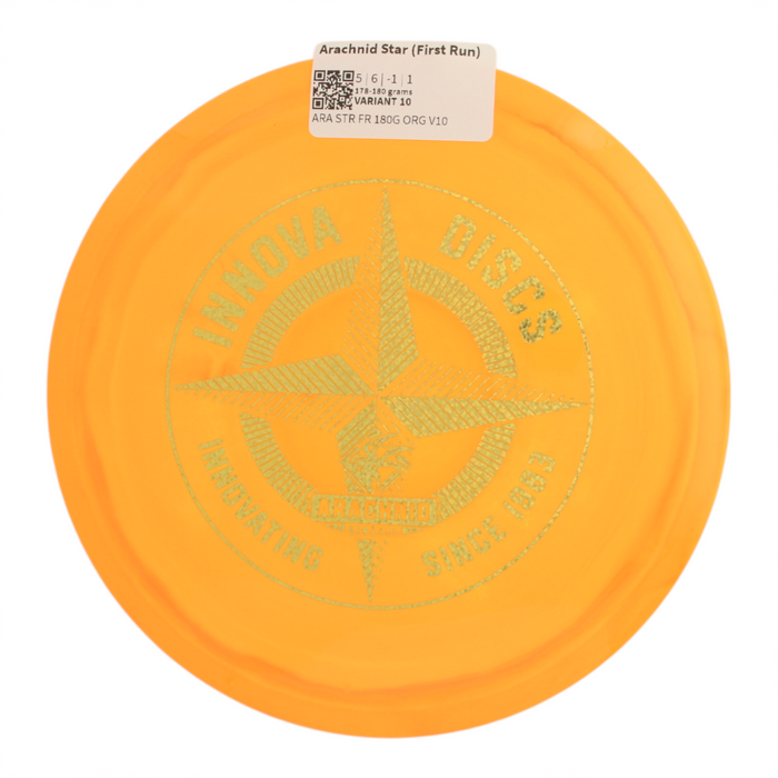 178-180 grams / Variant 10