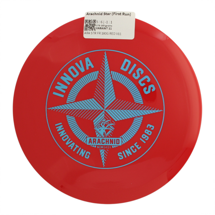 178-180 grams / Varaint 11