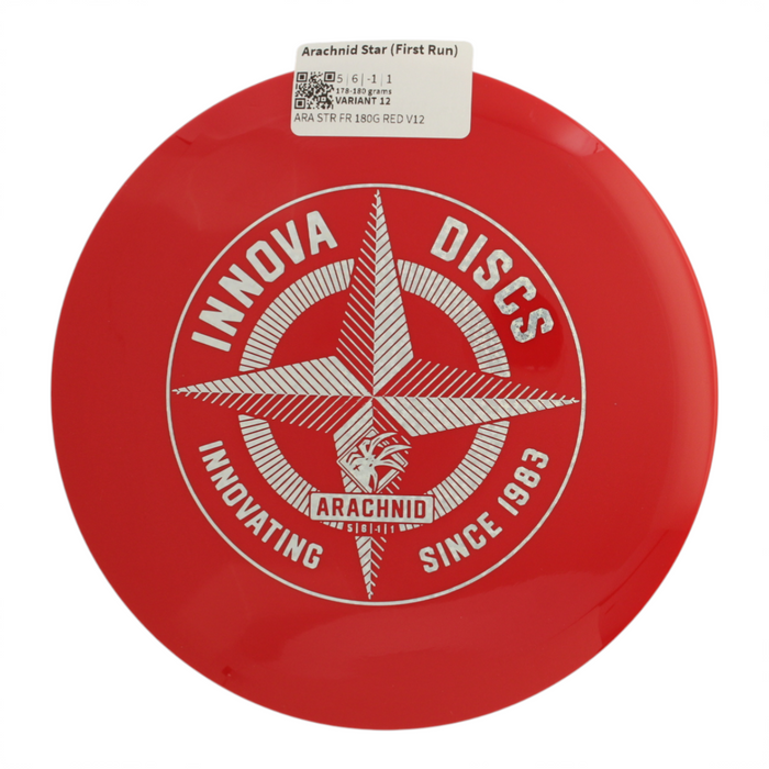 178-180 grams / Variant 12
