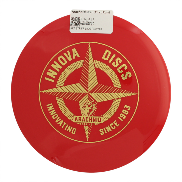 178-180 grams / Variant 13