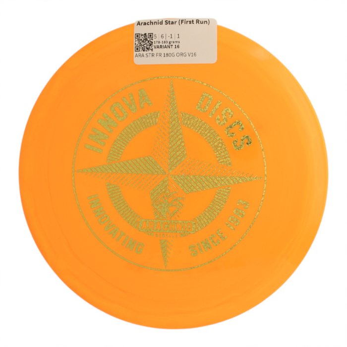 178-180 grams / Variant 16