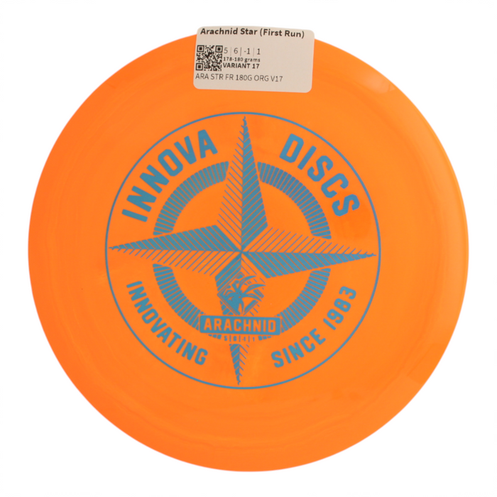 178-180 grams / Variant 17