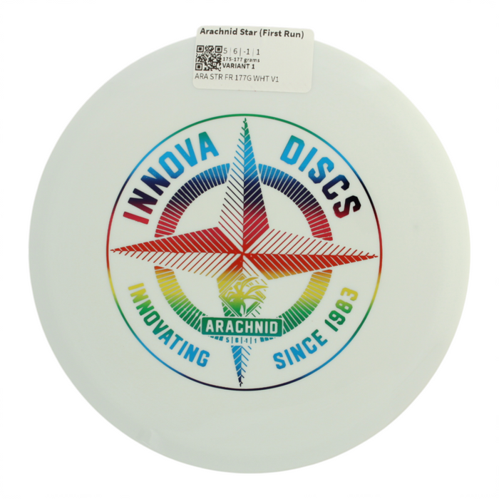 175-177 grams / Variant 1