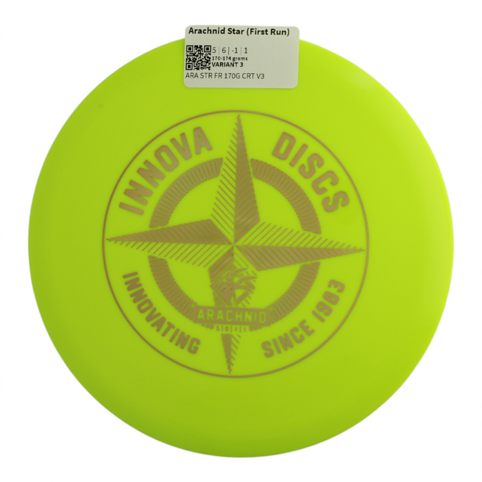 170-174 grams / Variant 3