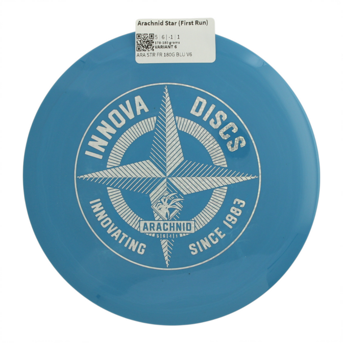 178-180 grams / Variant 6