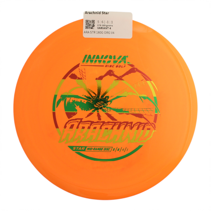 178-180 grams / Variant 4
