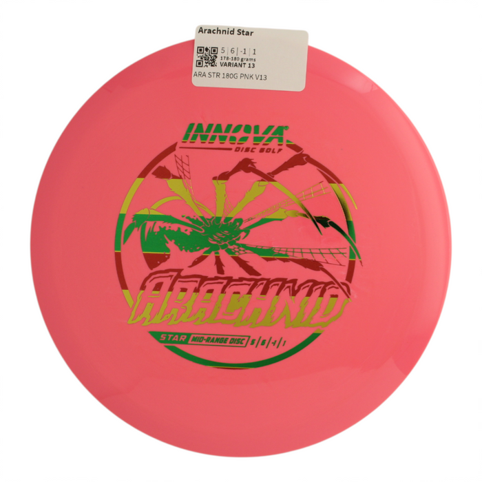 178-180 grams / Variant 13