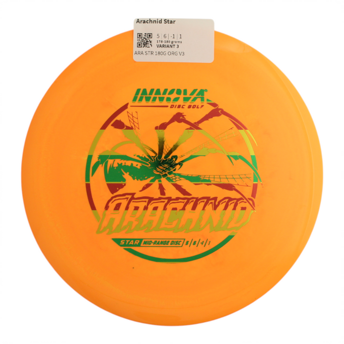 178-180 grams / Variant 3