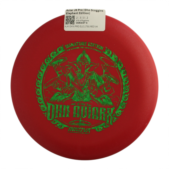 173-175 grams / Variant 4