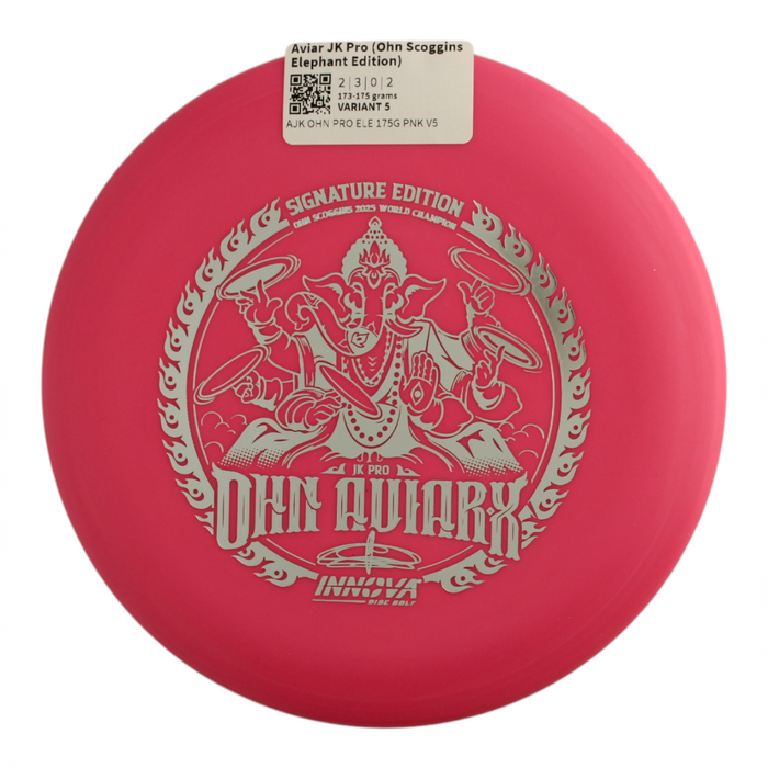 173-175 grams / Variant 5