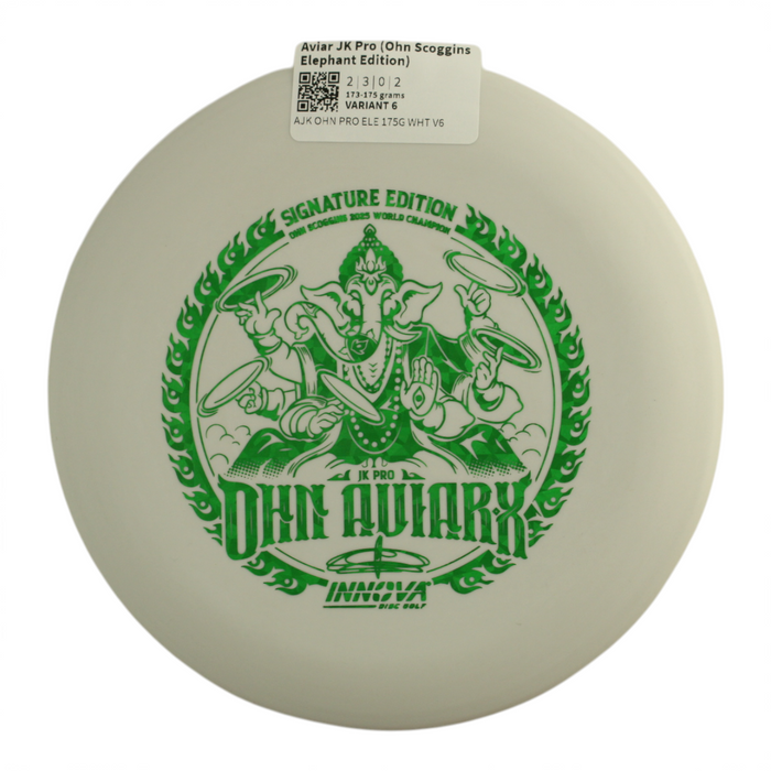 173-175 grams / Variant 6