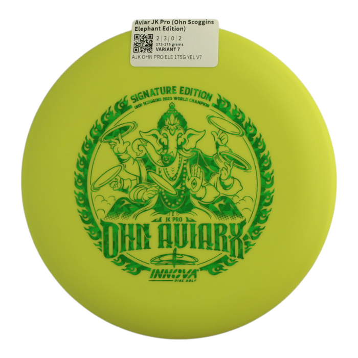 173-175 grams / Variant 7