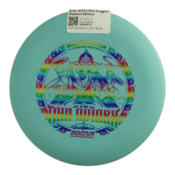 173-175 grams / Variant 8
