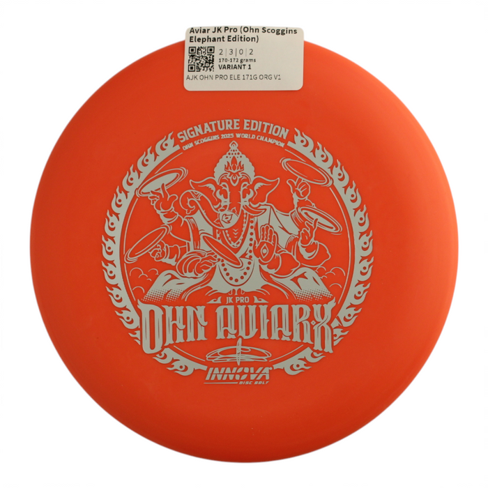 170-172 grams / Variant 1
