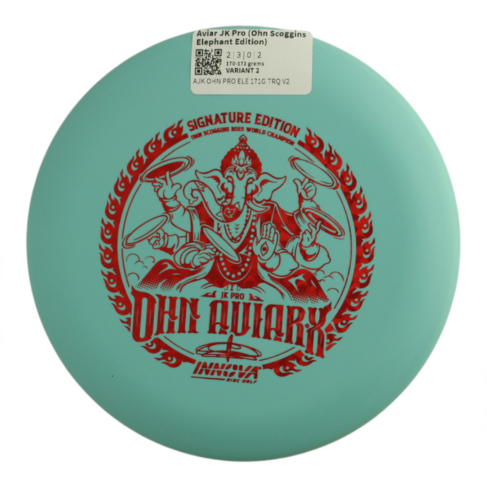 170-172 grams / Variant 2