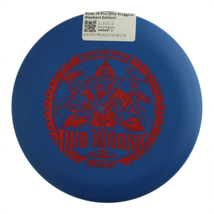 170-172 grams / Variant 3