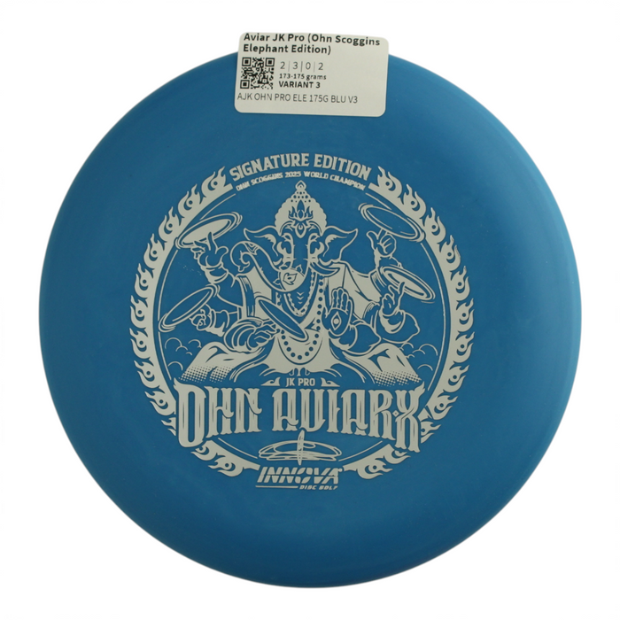173-175 grams / Variant 3