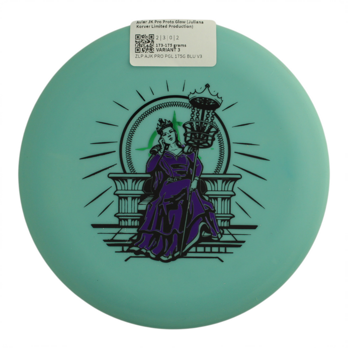 173-175 grams / Variant 3