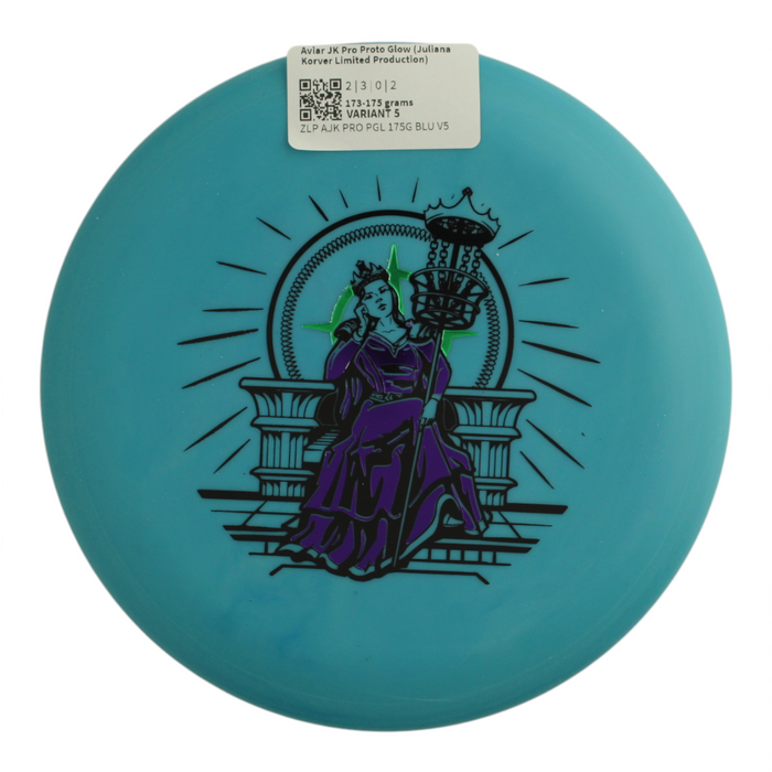 173-175 grams / Variant 5